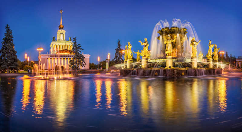 全俄展览中心和人民友谊喷泉