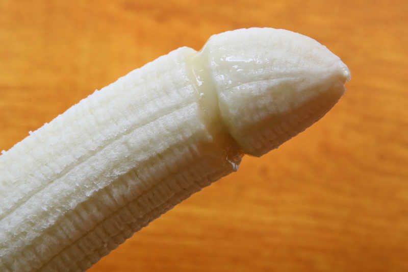 性感的香蕉