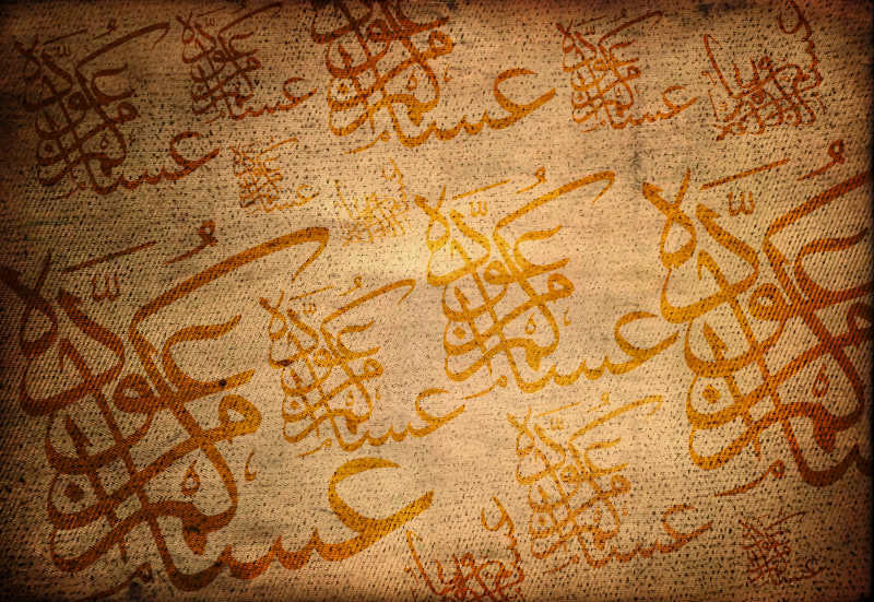 阿拉伯文字纹理背景