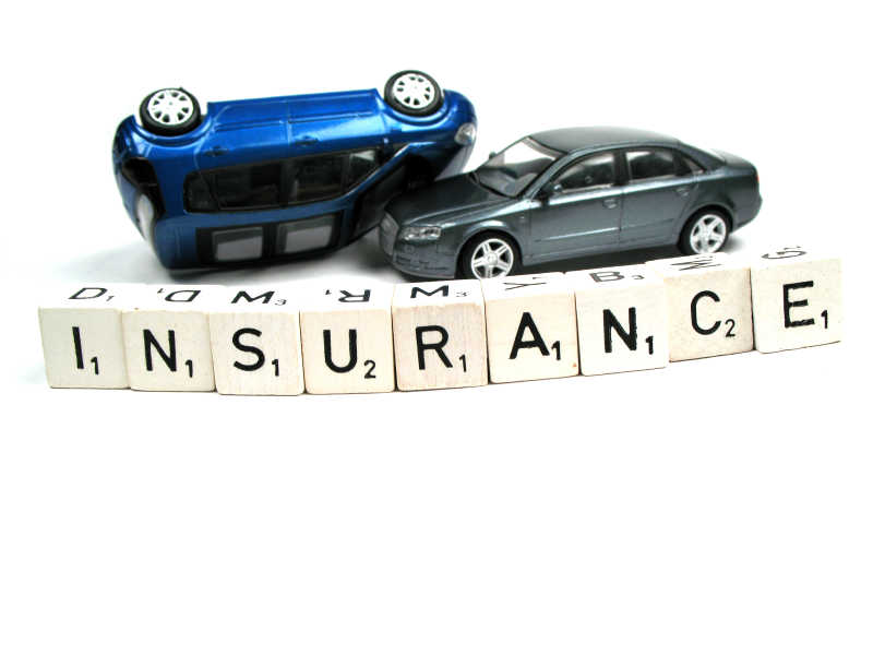 关于汽车保险的概念