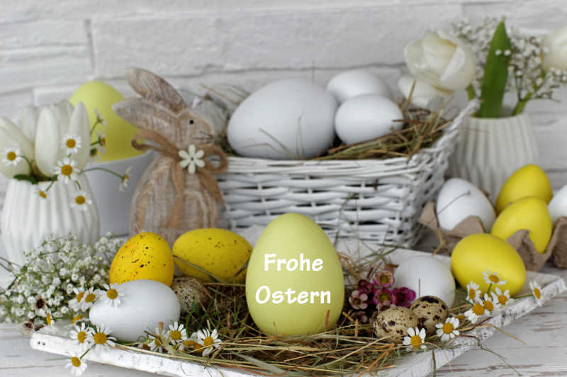 复活节白黄色彩蛋