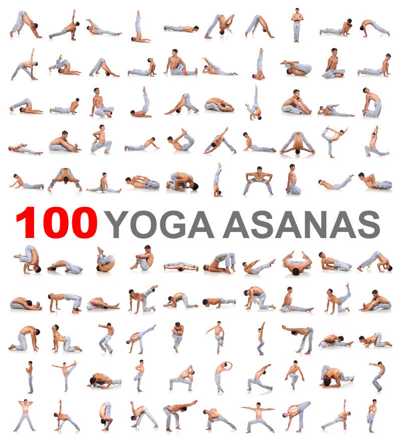 100种瑜伽练习姿势