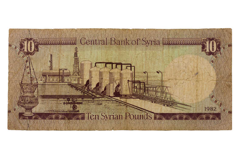 叙利亚旧式钞票