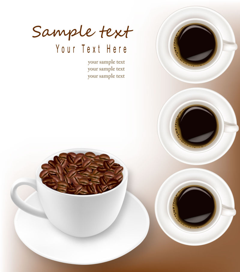矢量咖啡和咖啡豆的创意设计背景