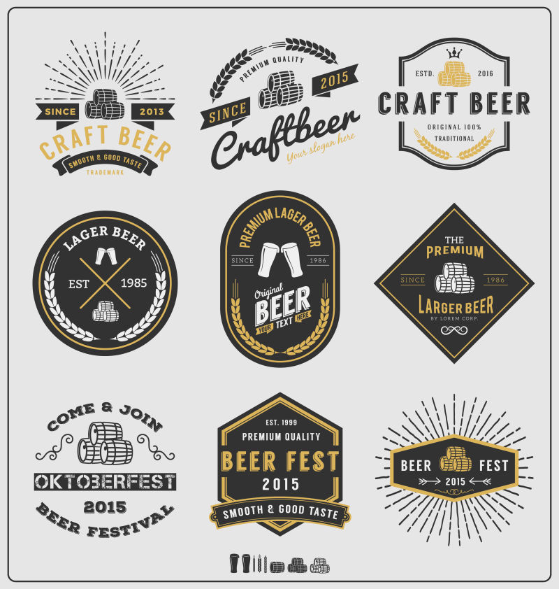 老式的啤酒矢量标志设计