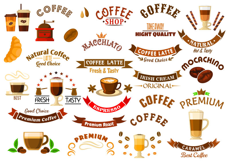 卡通风格的复古矢量咖啡标志