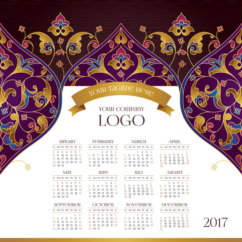 紫色传统花纹的日历矢量设计