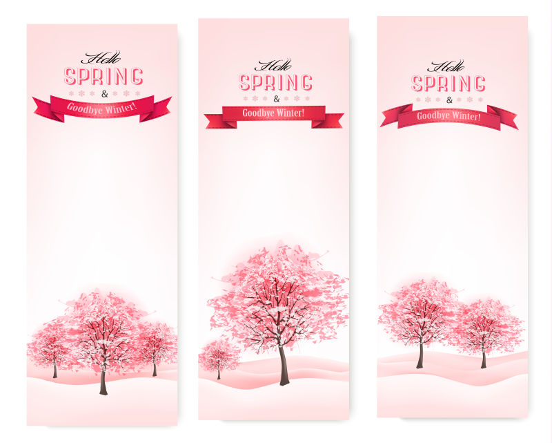 盛开的樱花树矢量条幅设计