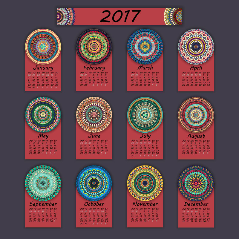 2017年日历矢量设计