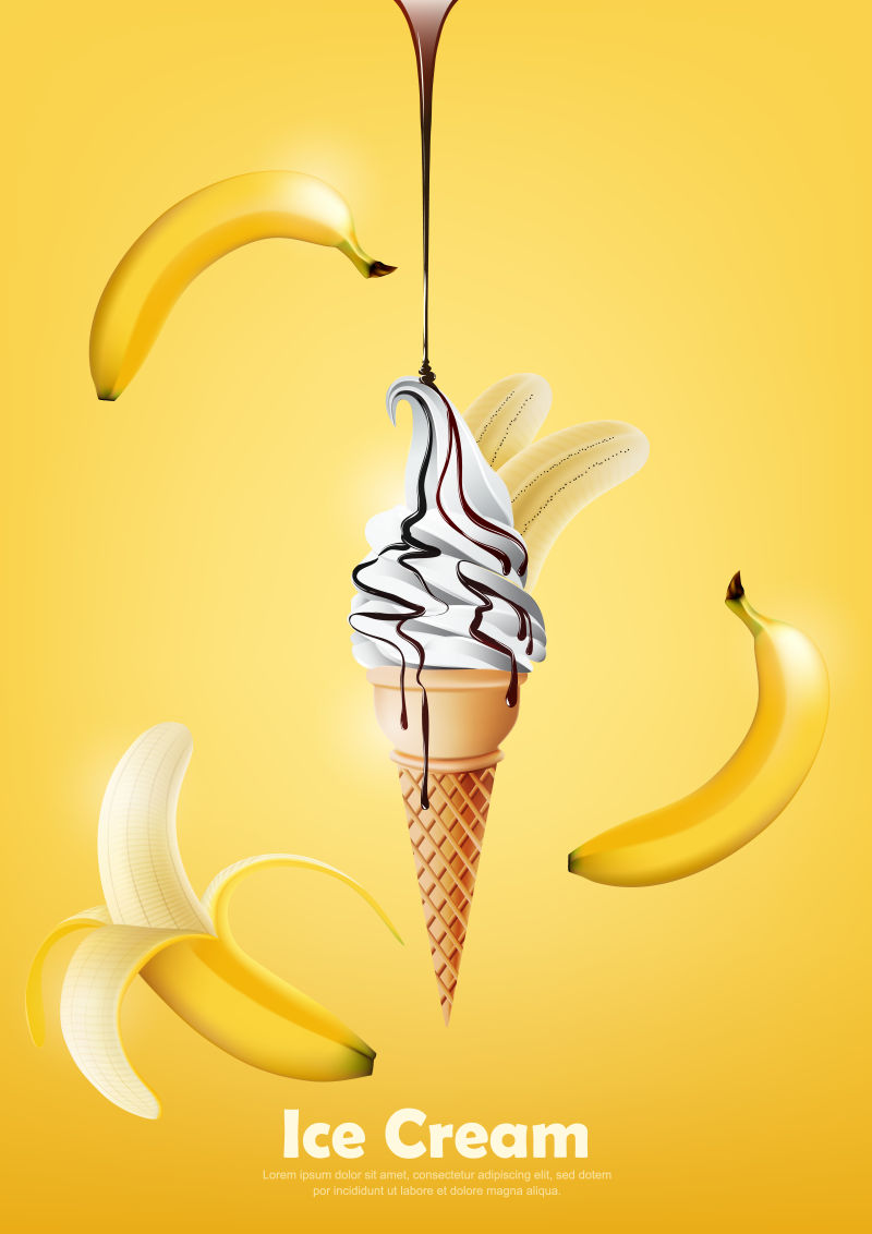 矢量香蕉味冰淇淋