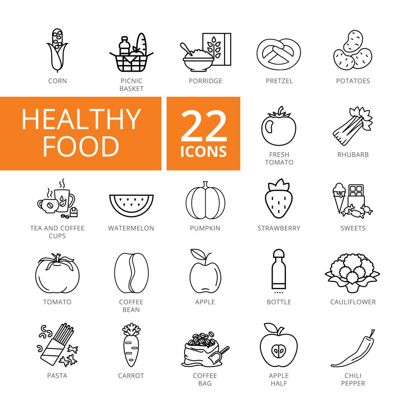 矢量健康食品的线性图标设计