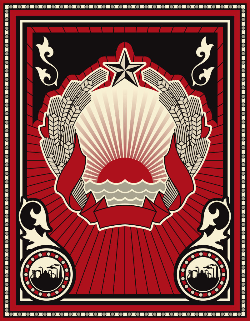 苏维埃式海报矢量设计