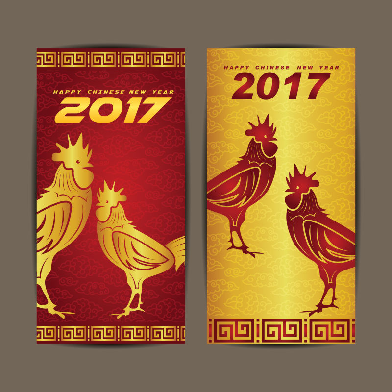 矢量金鸡元素的新年贺卡设计