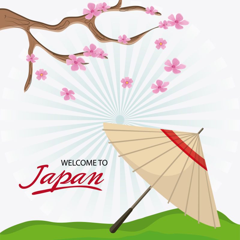 樱花树下的伞矢量插图