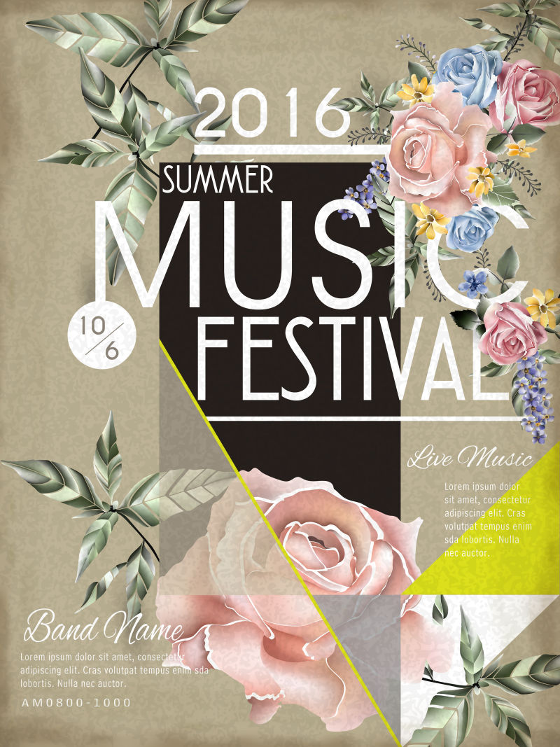 创意矢量现代花卉风格的音乐节海报设计
