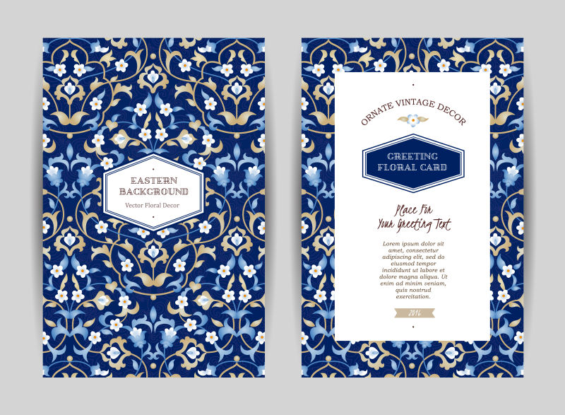 创意矢量深蓝色花卉装饰的华丽小册子设计