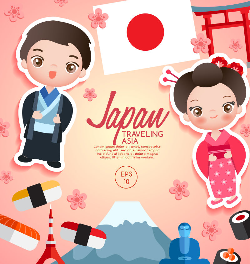 创意日本旅行概念的矢量插图