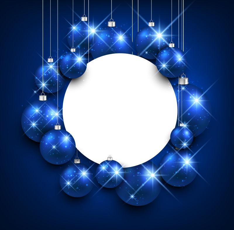 矢量蓝色圣诞新年背景与闪亮的圣诞球