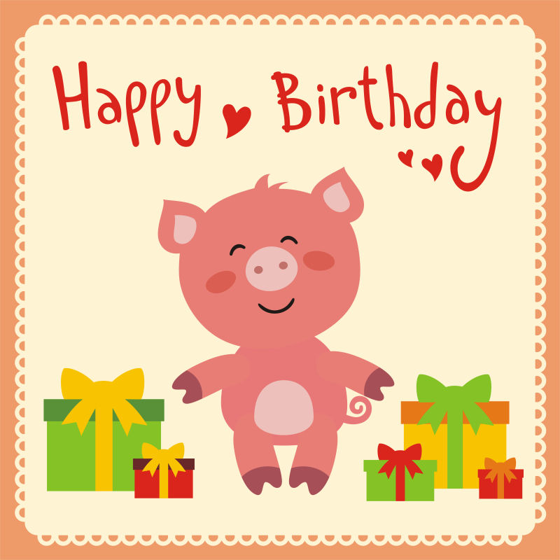 可爱的小猪生日礼物手写文字贺卡矢量