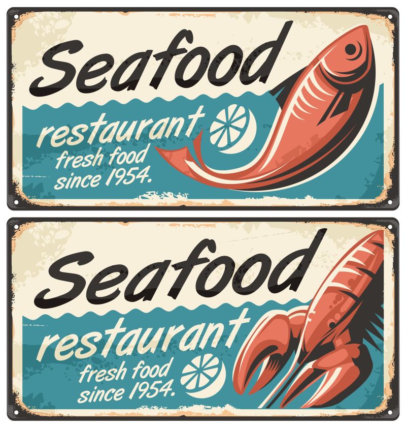 海鲜餐厅菜单设计