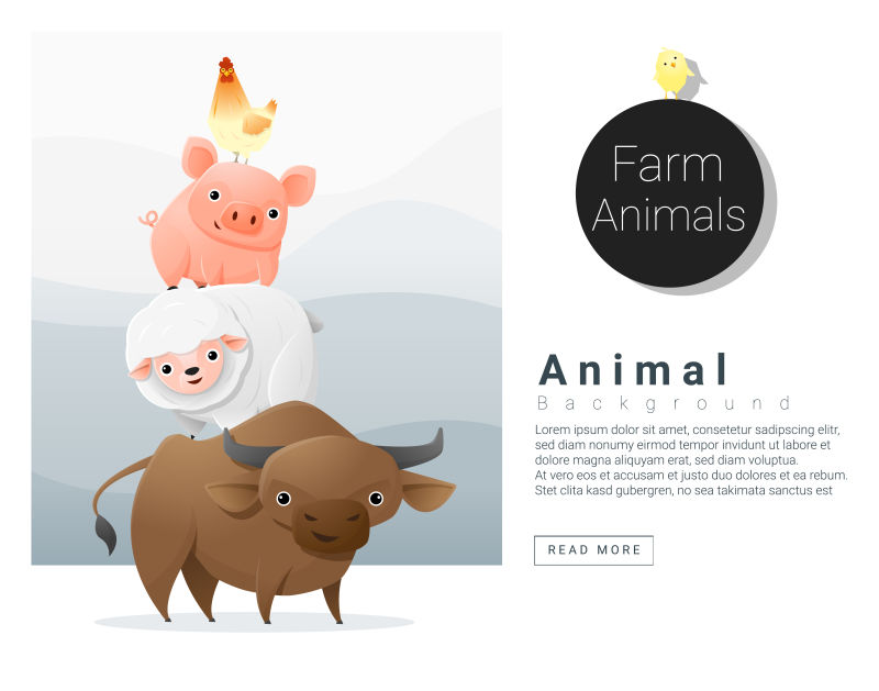 矢量卡通动物设计插图