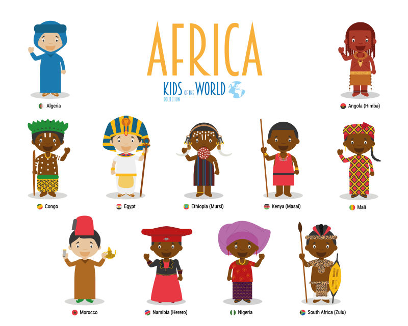 非洲儿童穿着不同民族服装的矢量插图