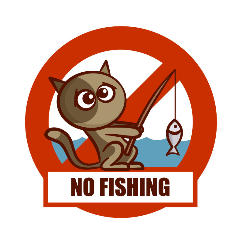 禁止钓鱼矢量插图