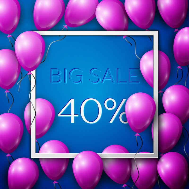 真实的紫色气球在中心文本的销售40%折扣矢量