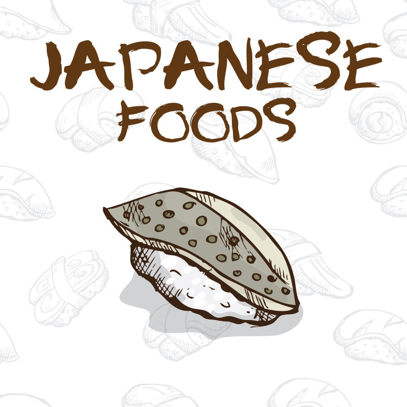 矢量日本的美食