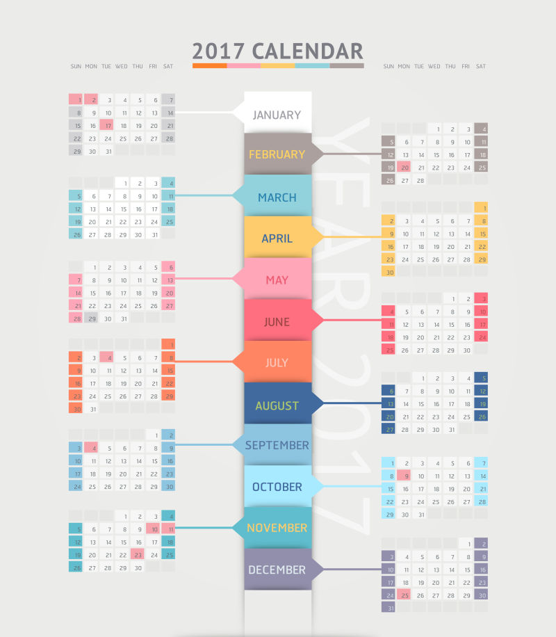 矢量2017彩色日历设计
