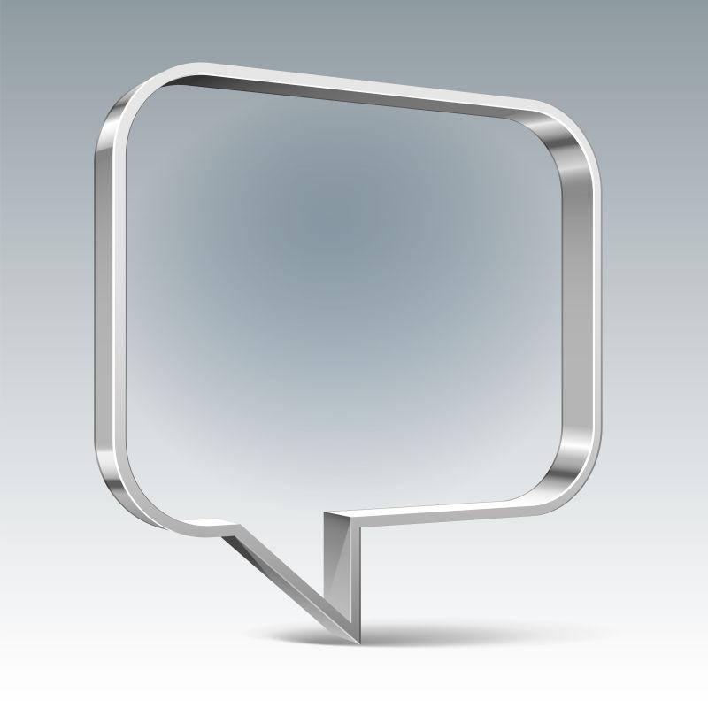 金属光泽对话框的横幅矢量设计