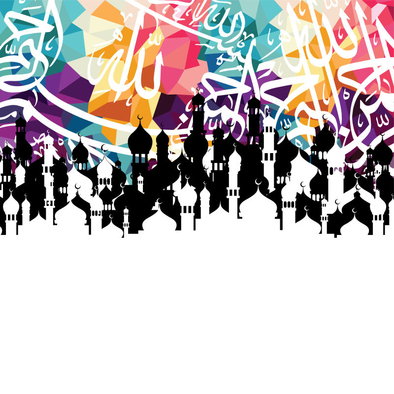 阿拉伯全能真主阿拉最仁慈主题插图艺术书法矢量