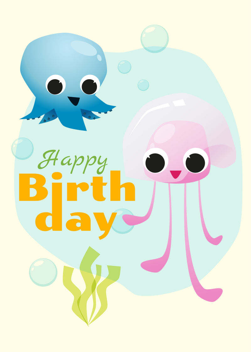 矢量卡通章鱼和水母生日贺卡设计
