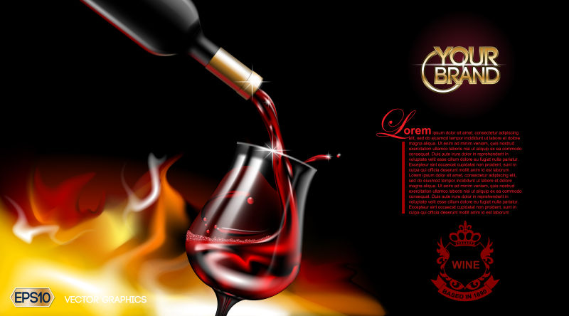 创意矢量红酒元素的平面海报设计