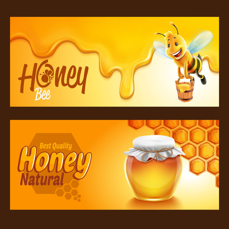 卡通矢量蜂蜜设计