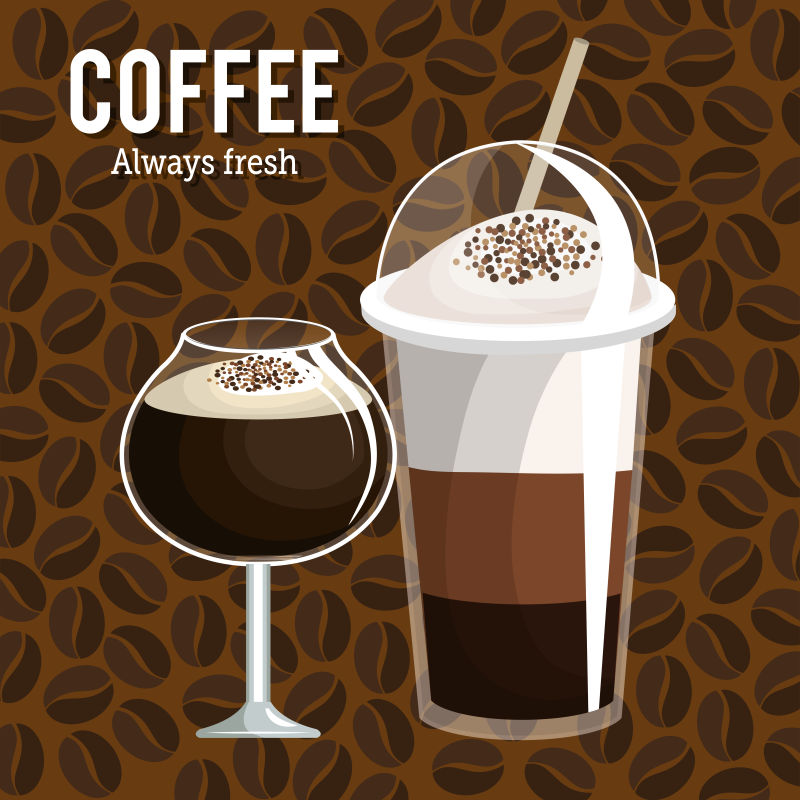 新型咖啡商品插图矢量设计