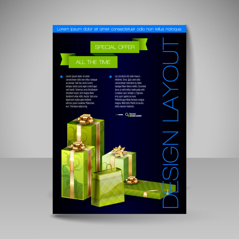 绿色礼品盒图案宣传册矢量设计