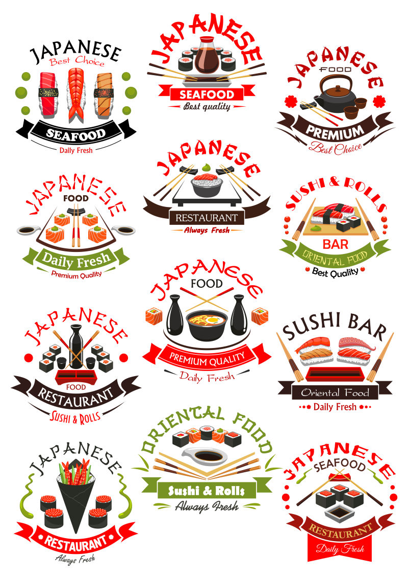 美味寿司标签矢量设计