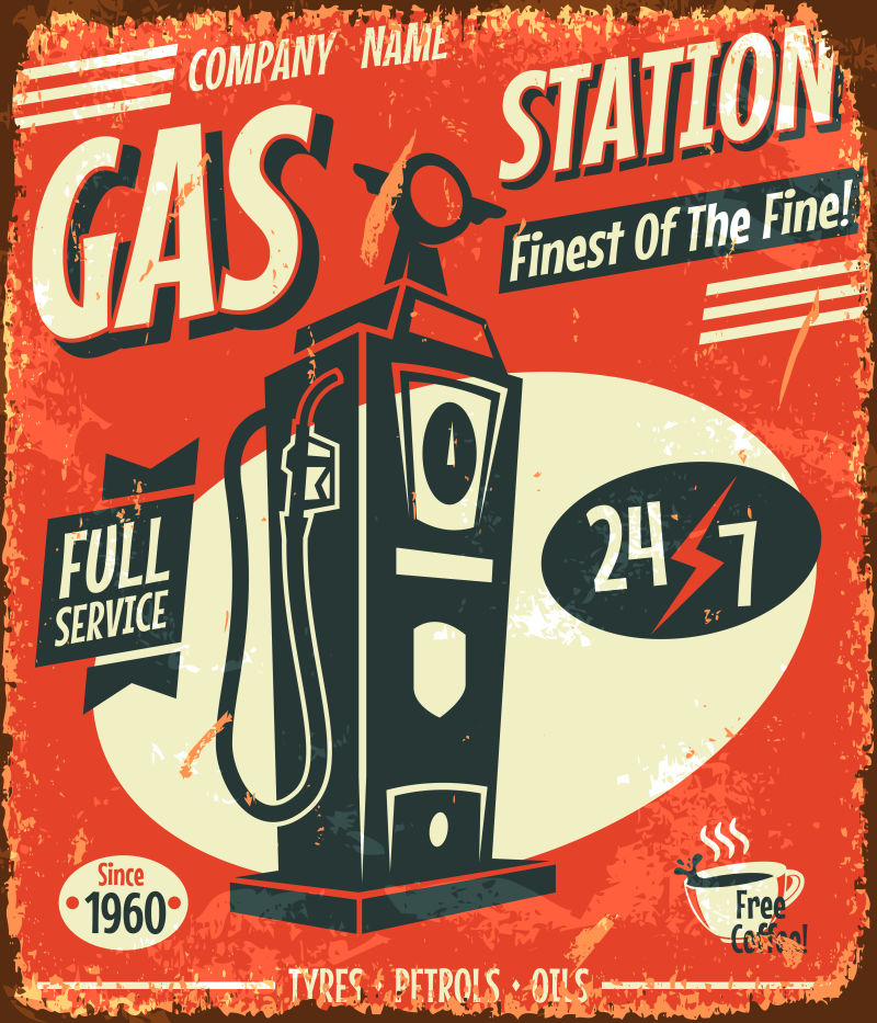抽象矢量老式汽车加油站标志设计