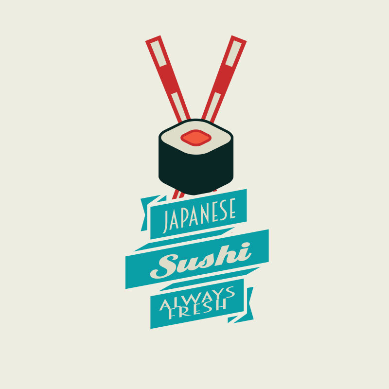 抽象矢量现代寿司餐厅标志设计