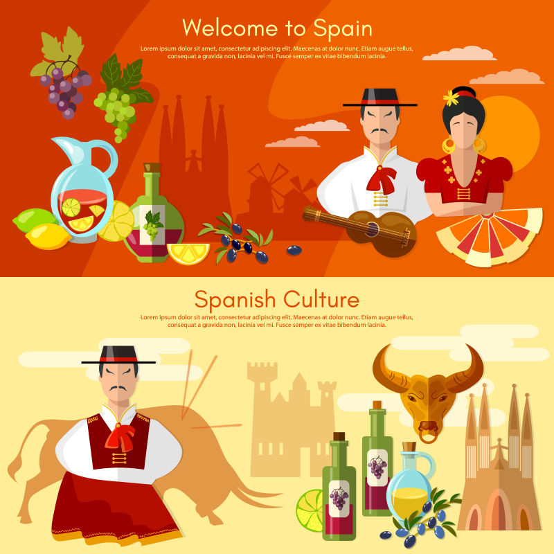 抽象矢量西班牙文化概念创意插图