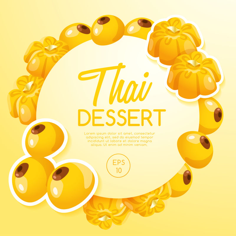 抽象矢量泰国甜点元素背景设计