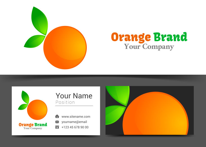 矢量鲜橙柚子汁企业标志