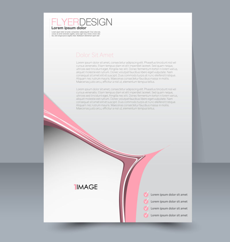 抽象矢量粉色飘带元素的宣传册封面设计
