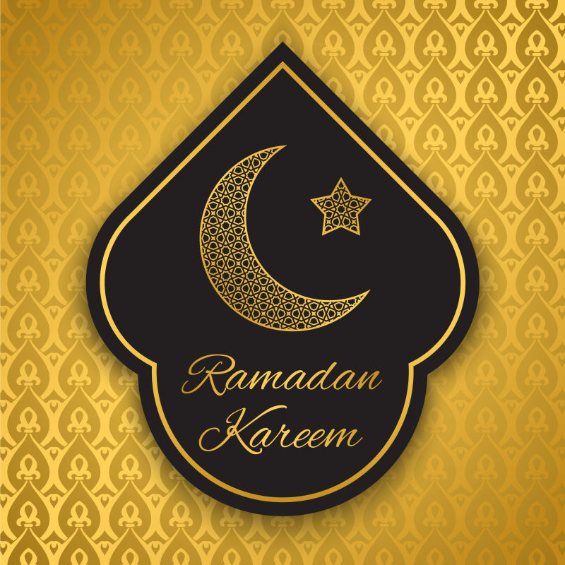 半月星Ramadan Kareem贺卡