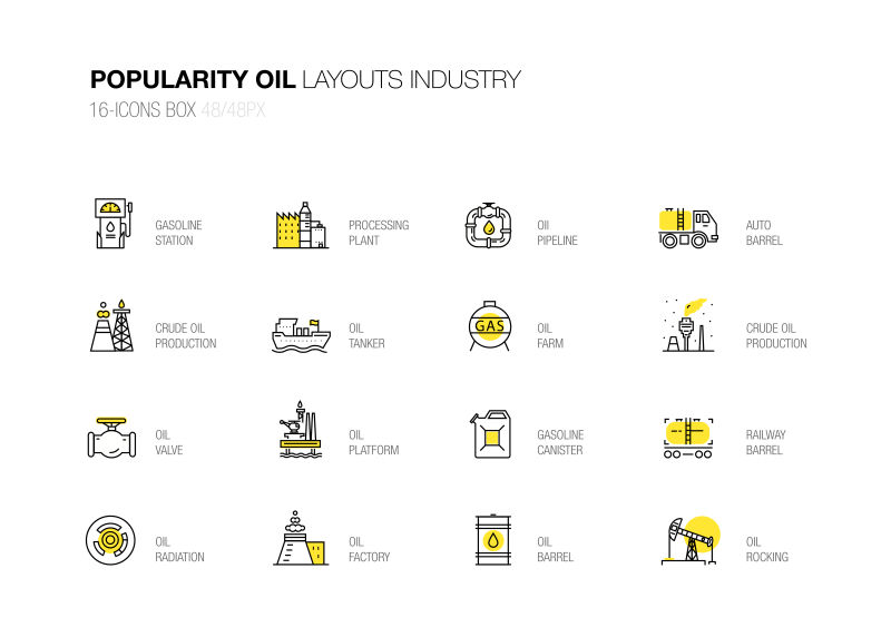 石油工业概念的矢量图标