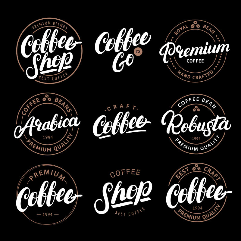 创意矢量咖啡店主题平面装饰标签