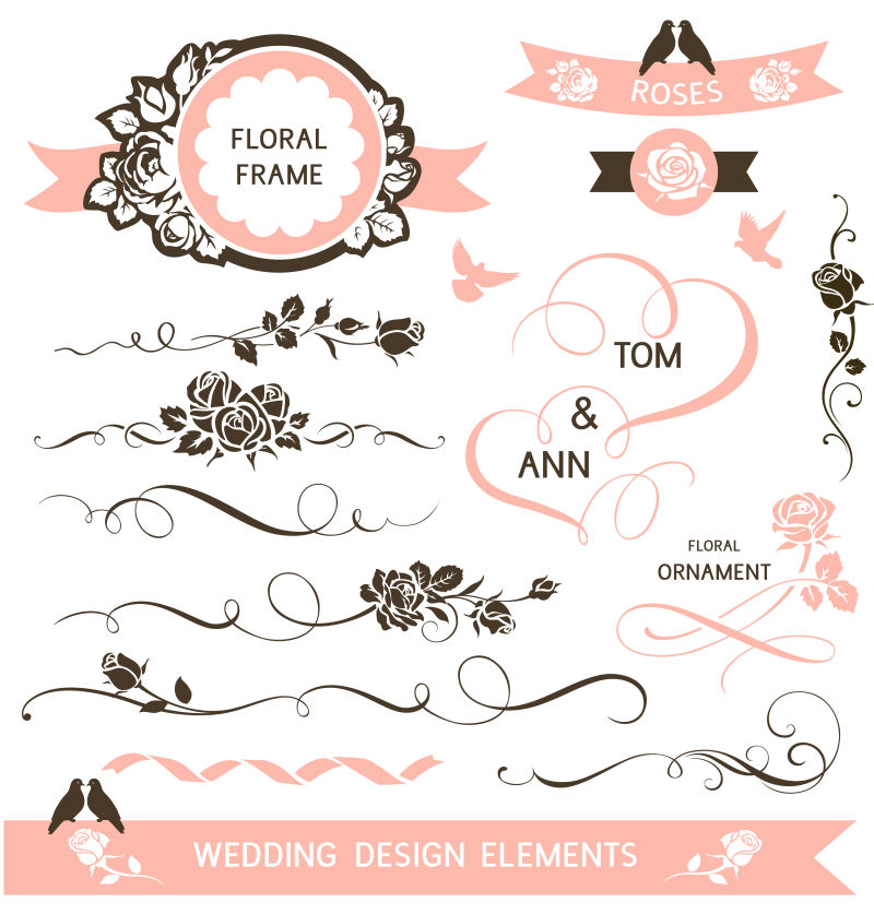创意矢量现代婚礼主题的装饰设计元素