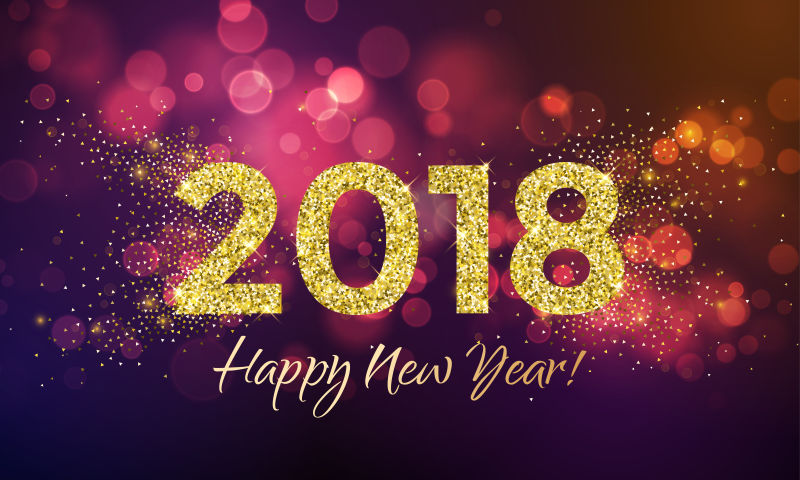 创意矢量金色2018元素的新年背景