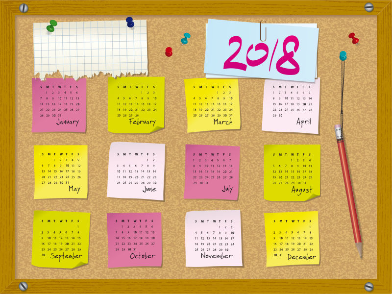 矢量2018的日历设计